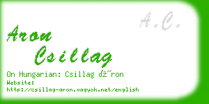 aron csillag business card